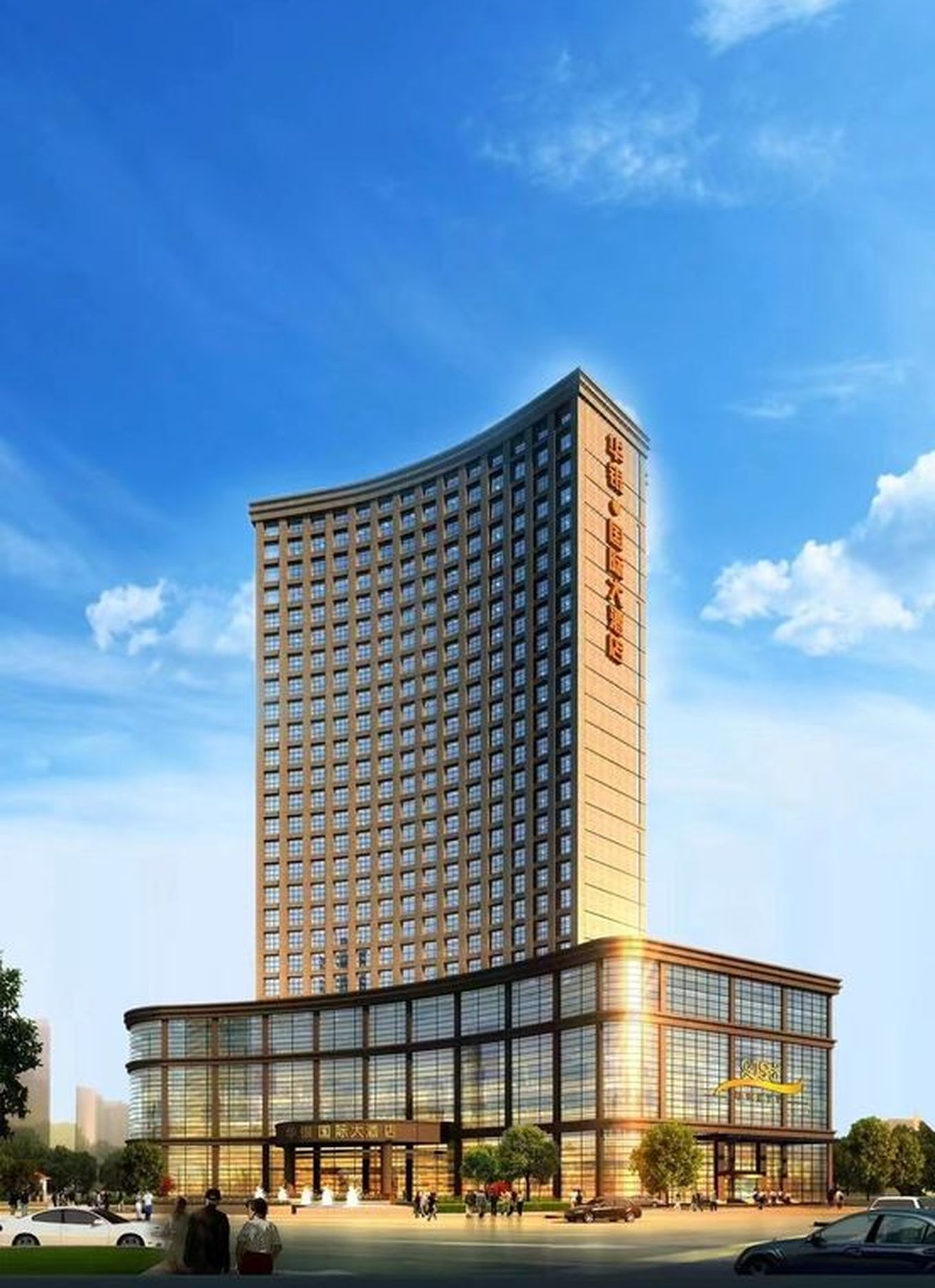 Huayin International Hotel